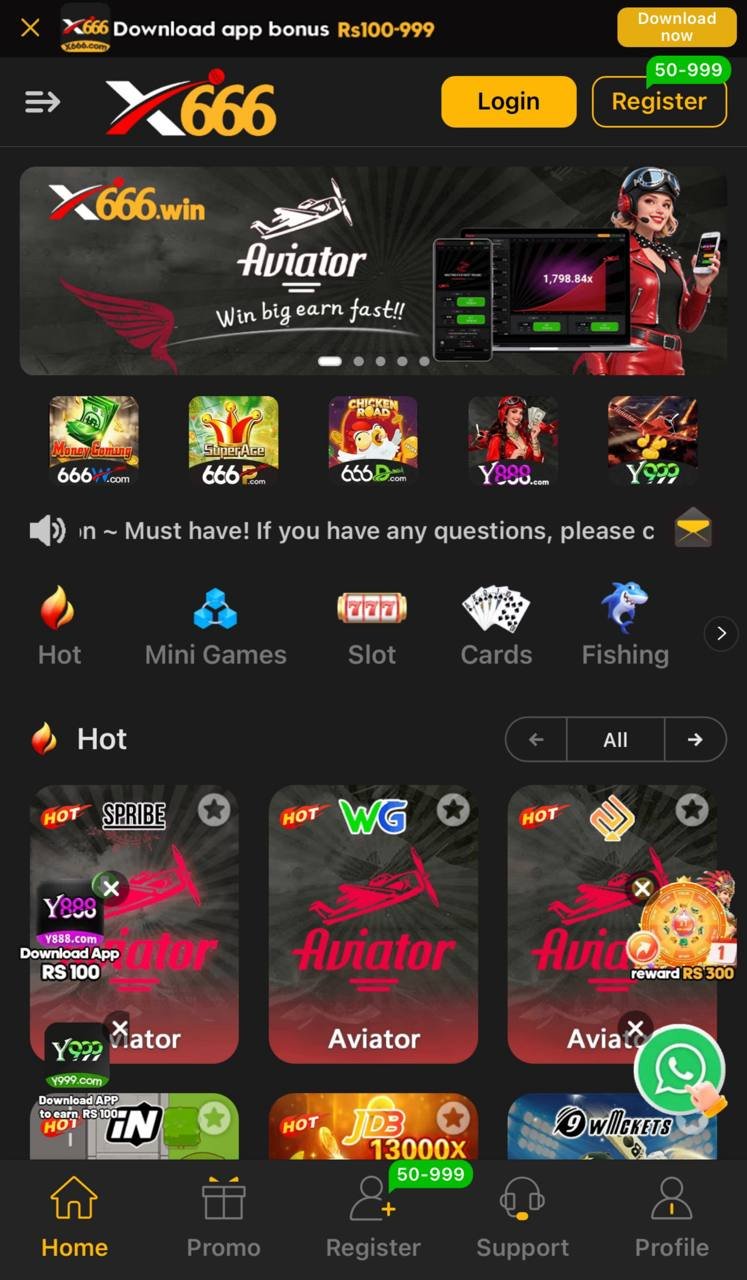 x666 app home lobby screen