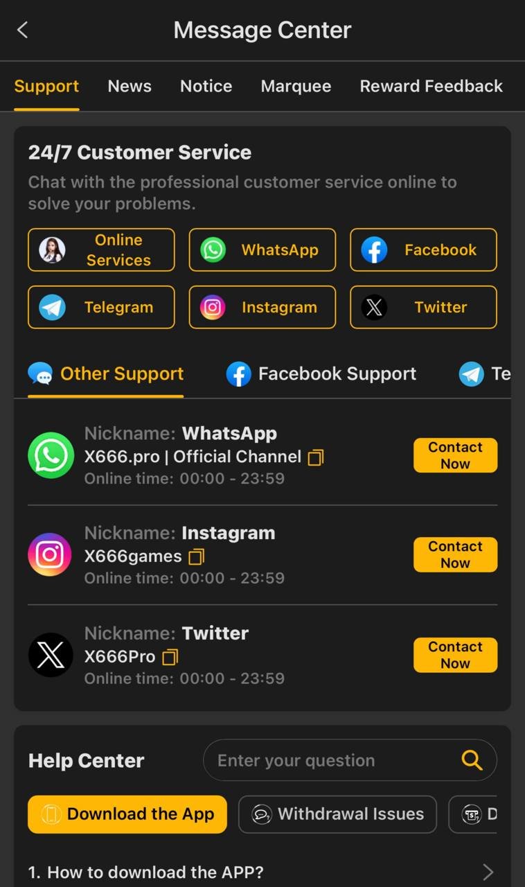 x666 app support center screen