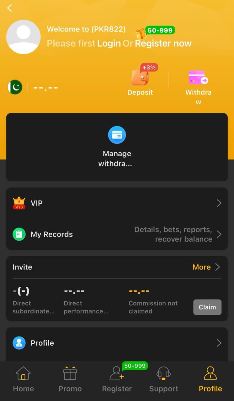 x666 app profile and wallet screen